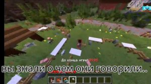 ГРАДУС🫨 градус🥵подои🎀 меня🤨 ролик называется прятки за детей животных (вроде)