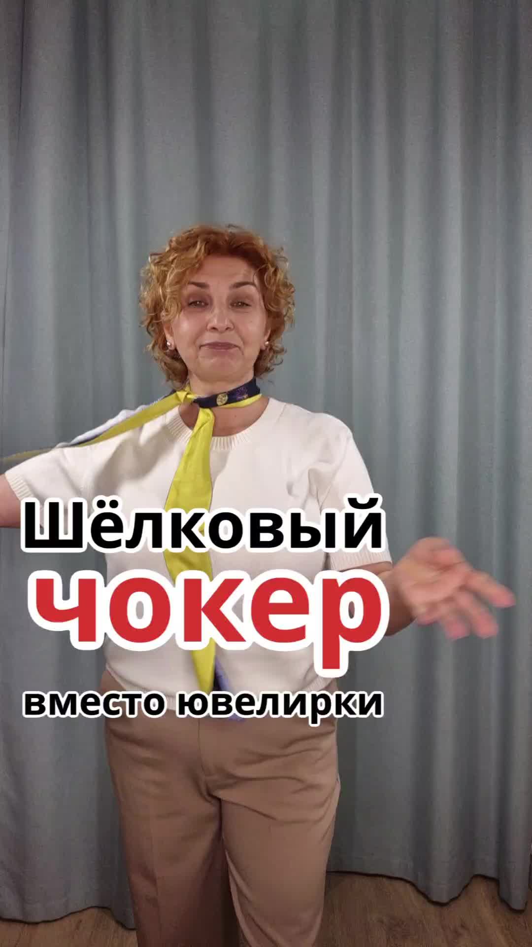 Платочная библиотека 09.07.26 смотреть онлайн