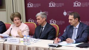 В Доме РИО прошёл круглый стол, посвящённый сохранению объектов культурного наследия