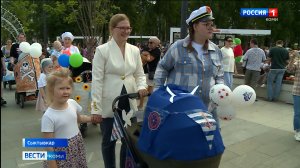 Как опраздновали День семьи, любви и верности в Сыктывкаре
