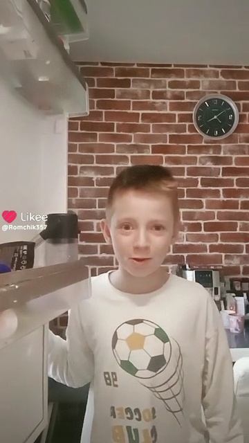 ееееееее смотреть онлайн