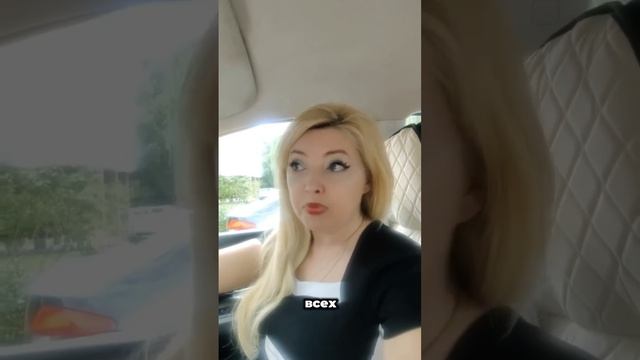 Промо