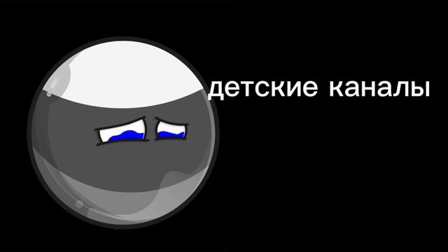 оценка рутуберов 4 часть смотреть онлайн