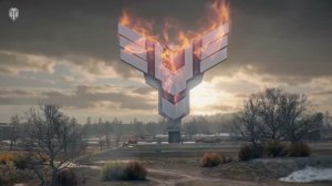 Испытания «Вызова» | World of Tanks 2.3.1