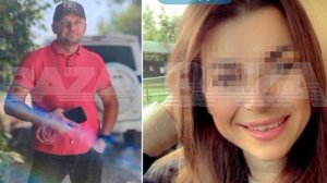 План Перехват объявлен в Таганроге  силовики ищут вооружённого экс-полицейского расстрелявшего троих