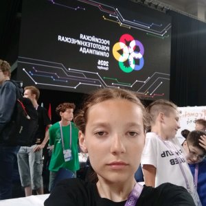 Таира