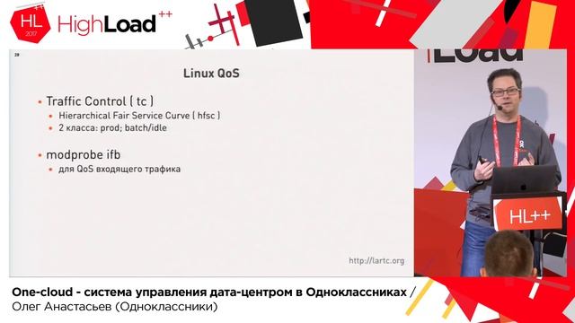 One-cloud — система управления дата-центром в Одноклассниках / Олег Анастасьев (Одноклассники) смотреть онлайн