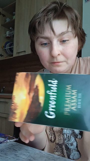 Поздравление с июнем 2026