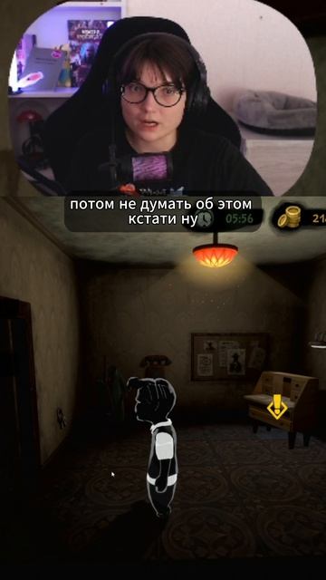 МЕНЯ ЖЕ НЕ СПАЛЯТ?? BEHOLDER 2 #Beholder2 #ИндиИгры #МоральныйВыбор
