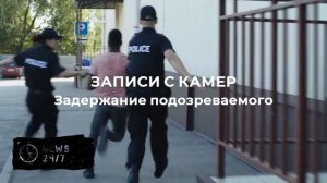 Житель Оренбургской области избил подростка металлической трубой возле подъезда