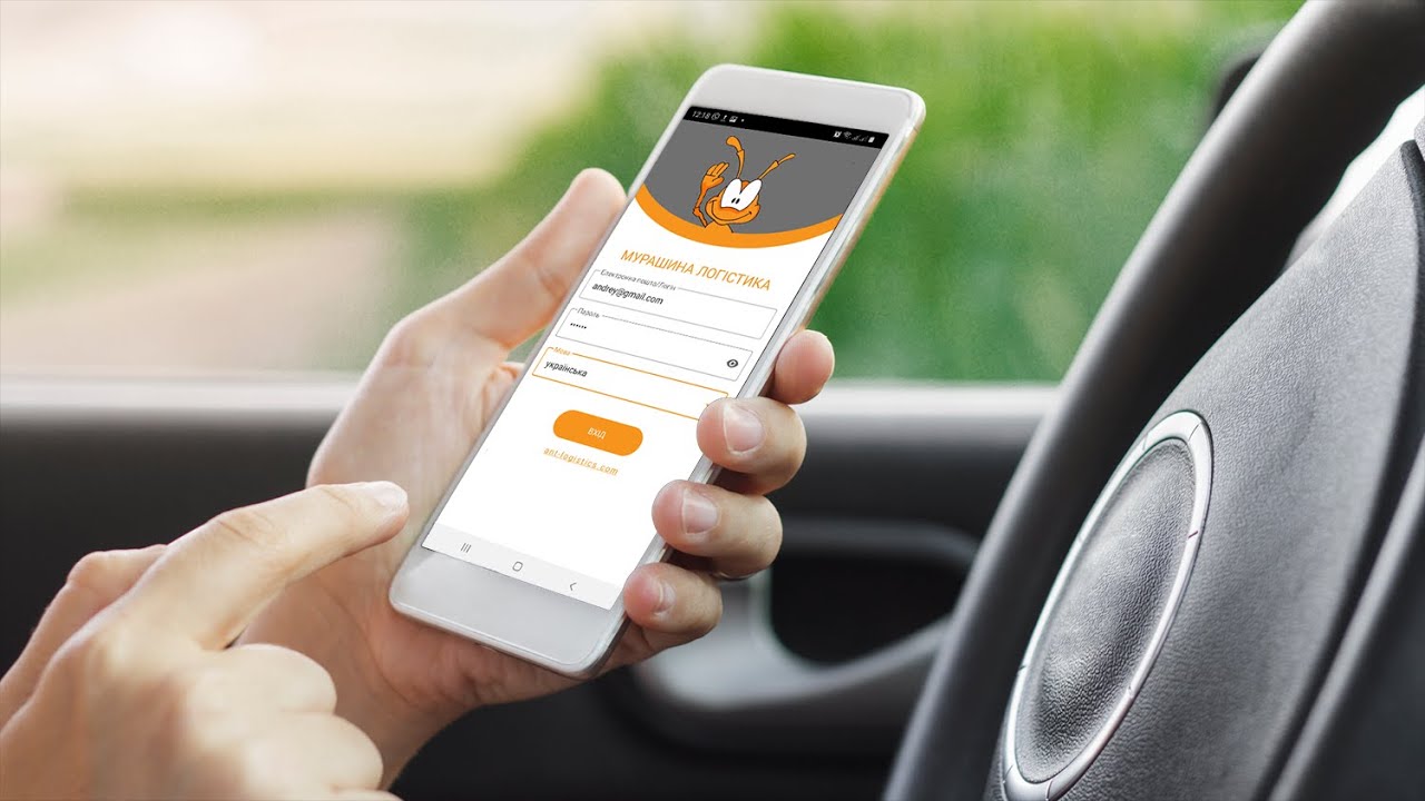 Огляд мобільного додатку ANT-Logistics смотреть онлайн