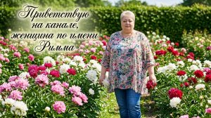 ✅ Если не ТВОЕ.... Зачем вести диалог❓🤔🤷🙃♀️📌