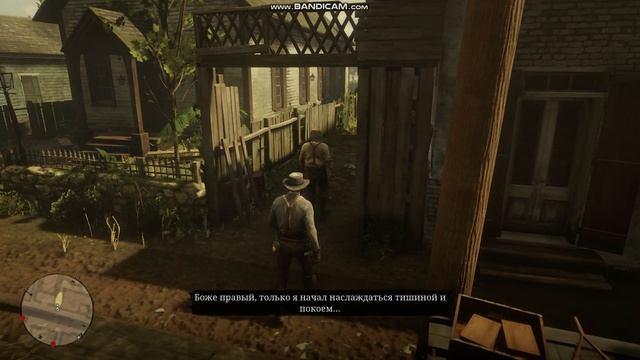 RDR2 2026-07-08 00-10-37-913