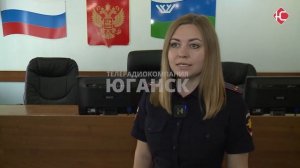 Жительница Нефтеюганска предстанет перед судом за заведомо ложный донос