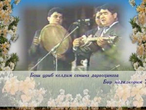 Отажон Худойшукуров.Савти сувора.«Булгаймикин»-Машраб.