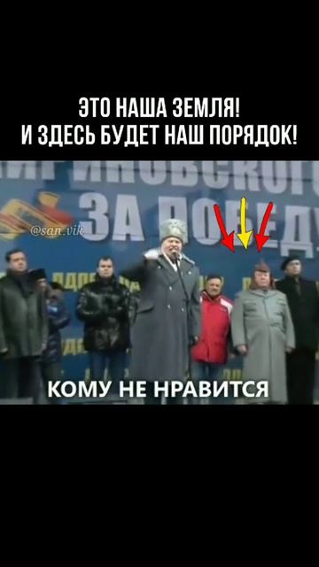 Золотые слова - Вечная память В. В. Жириновского