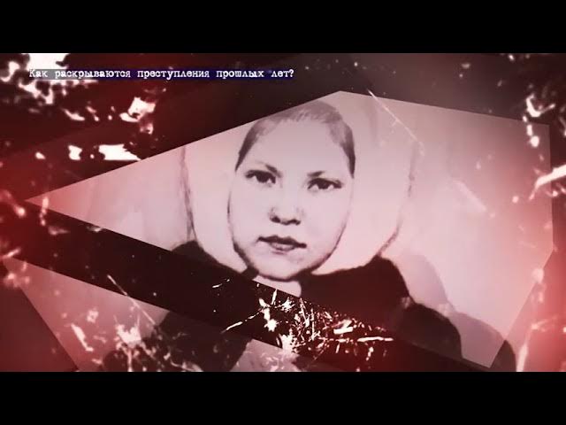 «Код убийцы»👧🏻1987 год, Ульяновск.Школьница,11-летняя Оля Сазонова так и не вернулась домой. смотреть онлайн