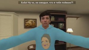 ХОЛИ БААМ 😡😤