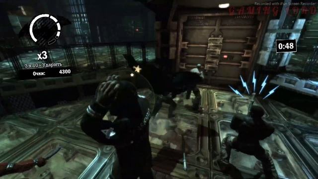 Batman: Arkham Asylum ; Режим испытания/Шок и трепет. смотреть онлайн