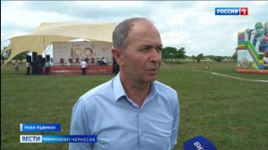 Вести Карачаево-Черкесия 08.07.2026