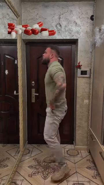Наркоманы