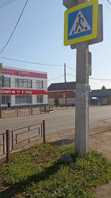 Областная 58 смотреть онлайн