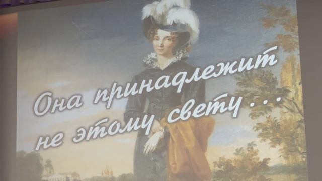 В рамках памятных событий в Белёве