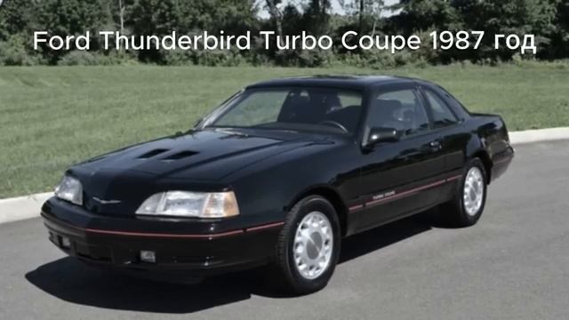 Ford "Thunderbird" 1955–1957. Американская мечта на четырёх колёсах. смотреть онлайн
