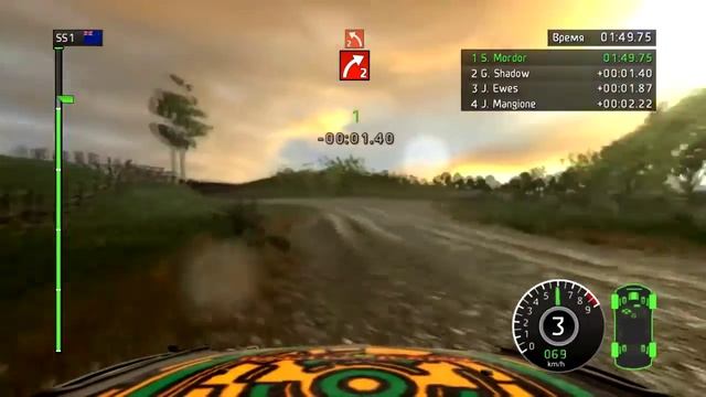 World Rally Championship (2010)