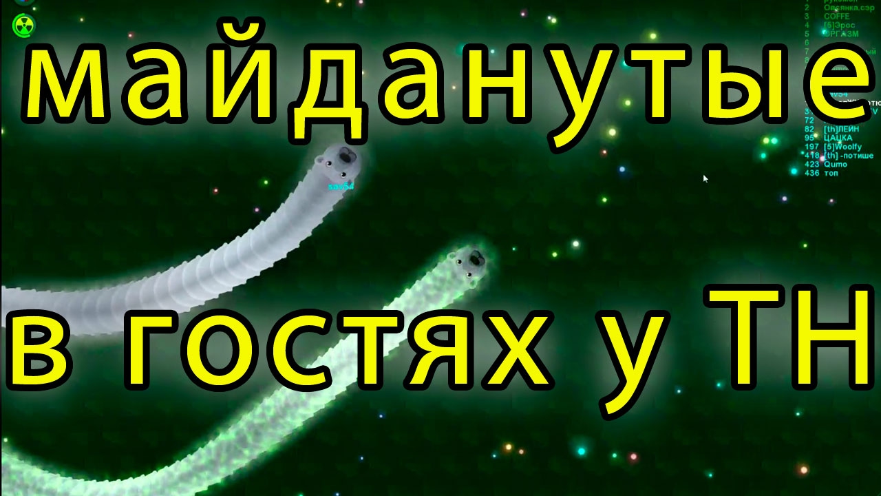 Украина Майданутые и Немцов, Бизнес с нуля | Разговорчики у [TH] смотреть онлайн