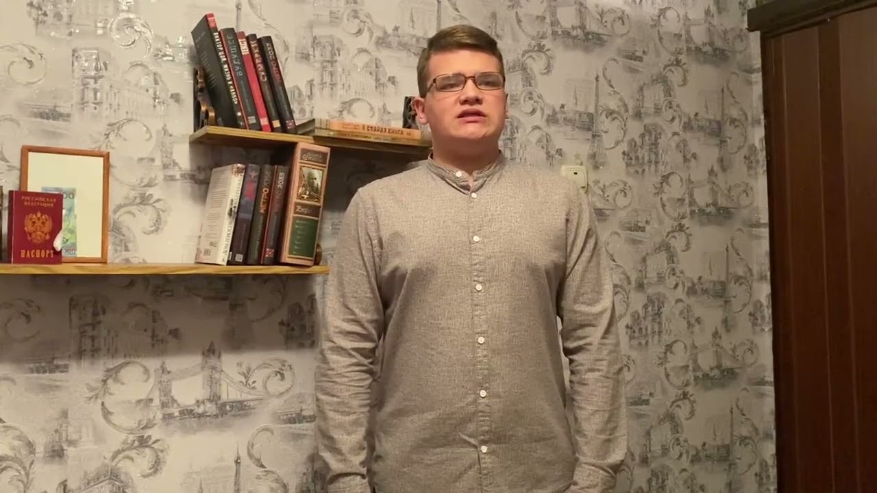 шубин смотреть онлайн