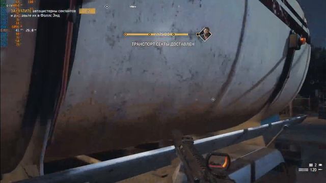 Far Cry 5 - R7 260X смотреть онлайн