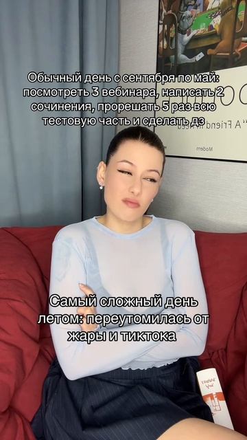 Как ваше лето? Забирай ПОЛЕЗНЫЕ ФАЙЛЫ в моем тгк в шапке канала!
