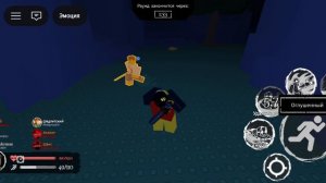 играю в форсакен
