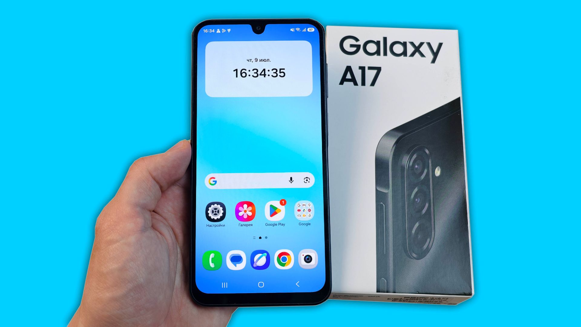 SAMSUNG GALAXY A17 - HELIO G99 И AMOLED 90ГЦ ЗА 15000 РУБЛЕЙ! смотреть онлайн