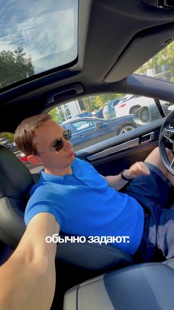 Много лидов?!