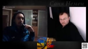Немного о языках УА РУ и DE