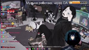 LIVE: Жмиль