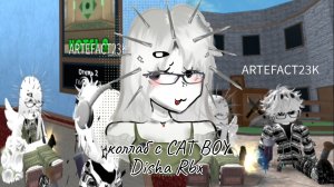 КОЛЛАБ С CAT BOY! *ПОЛУЧИЛА ГОДЛИ* (Disha Rbx)