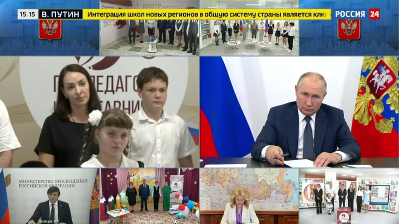 Открытие новой школы в РД в прямом включении в связь с Президентом РФ В.Путиным на канале Россия 24 смотреть онлайн