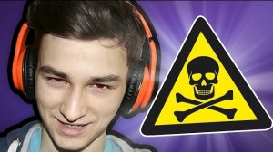 НАУШНИКИ УБИВАЮТ!