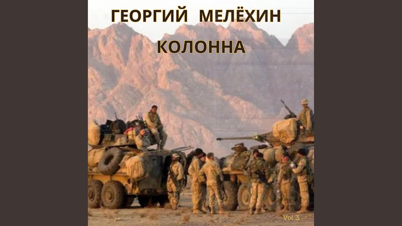 Ты не со мной смотреть онлайн