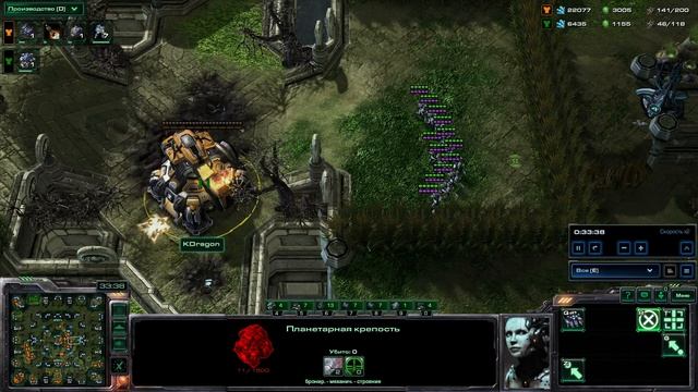 SC2  Лёха бомбит Тима