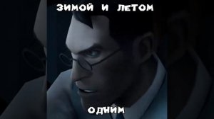 Рояль