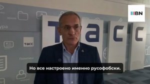 «Грезит историческим реваншем»: историк Михаил Мягков про политику Прибалтики