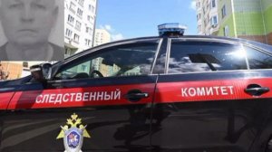 Тело причастного к убийству трех человек в Таганроге нашли в лесополосе Ростовской области.