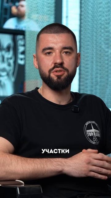 Как стричься, если у тебя начинается облысение?