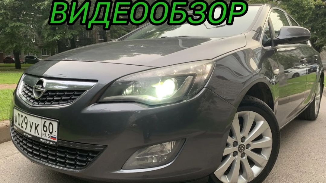 Отличный автомобиль