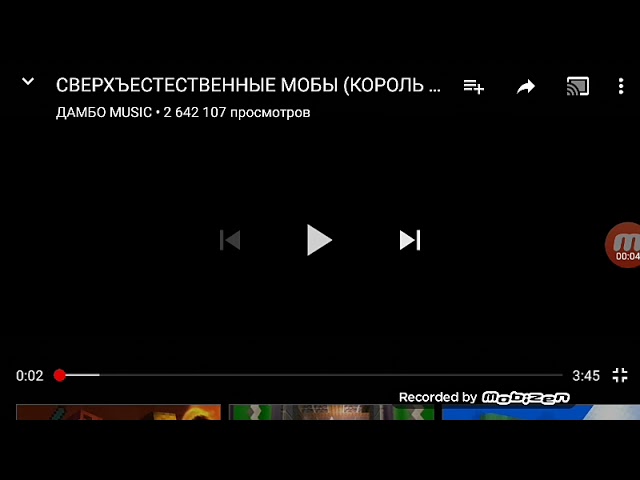 ТОП 3 ЛУЧШИХ ПЕСЕН В МАЙНКРАФТ смотреть онлайн