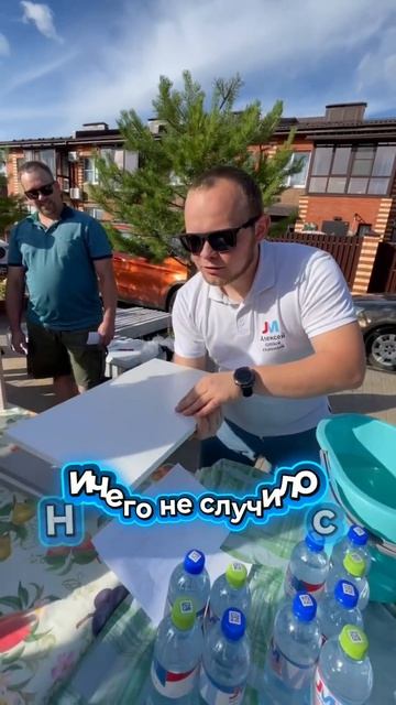 Битва века! Вода Vs мебельные фасады JustMebel. Кто победил? #мебель #жизнь #производствомебели
